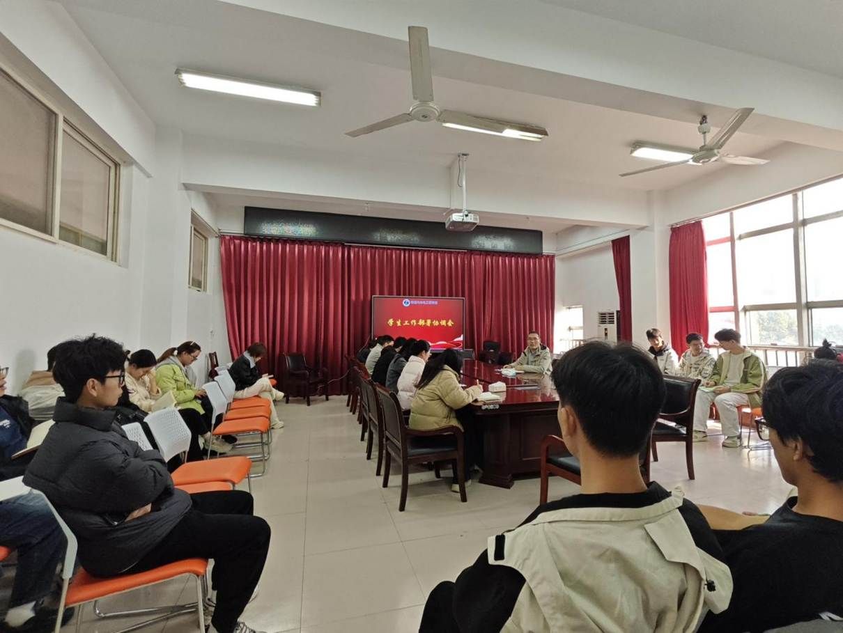 QQ图片20251021161226