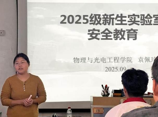 893e4696-8675-43da-87bd-f9db471b22c1